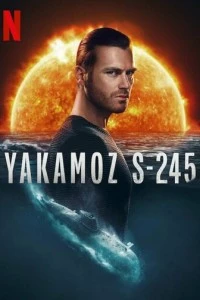 [xfnotgiven_name]Подводная лодка Yakamoz S-245[/xfnotgiven_name]